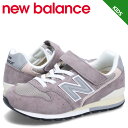 【クーポンで最大1000円OFF！5/1 10:59まで】 ニューバランス new balance 996 スニーカー キッズ レディース Mワイズ グレー YV996JR3