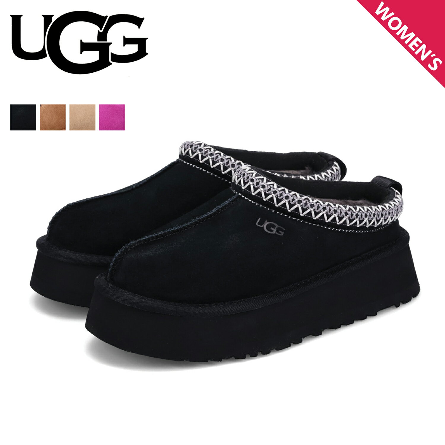 UGG アグ スリッポン シューズ スリッパ タズ レディース 厚底 TAZZ 1122553