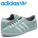  アディダス オリジナルス adidas Originals スニーカー タバコ メンズ TOBACCO グリーン GY7397