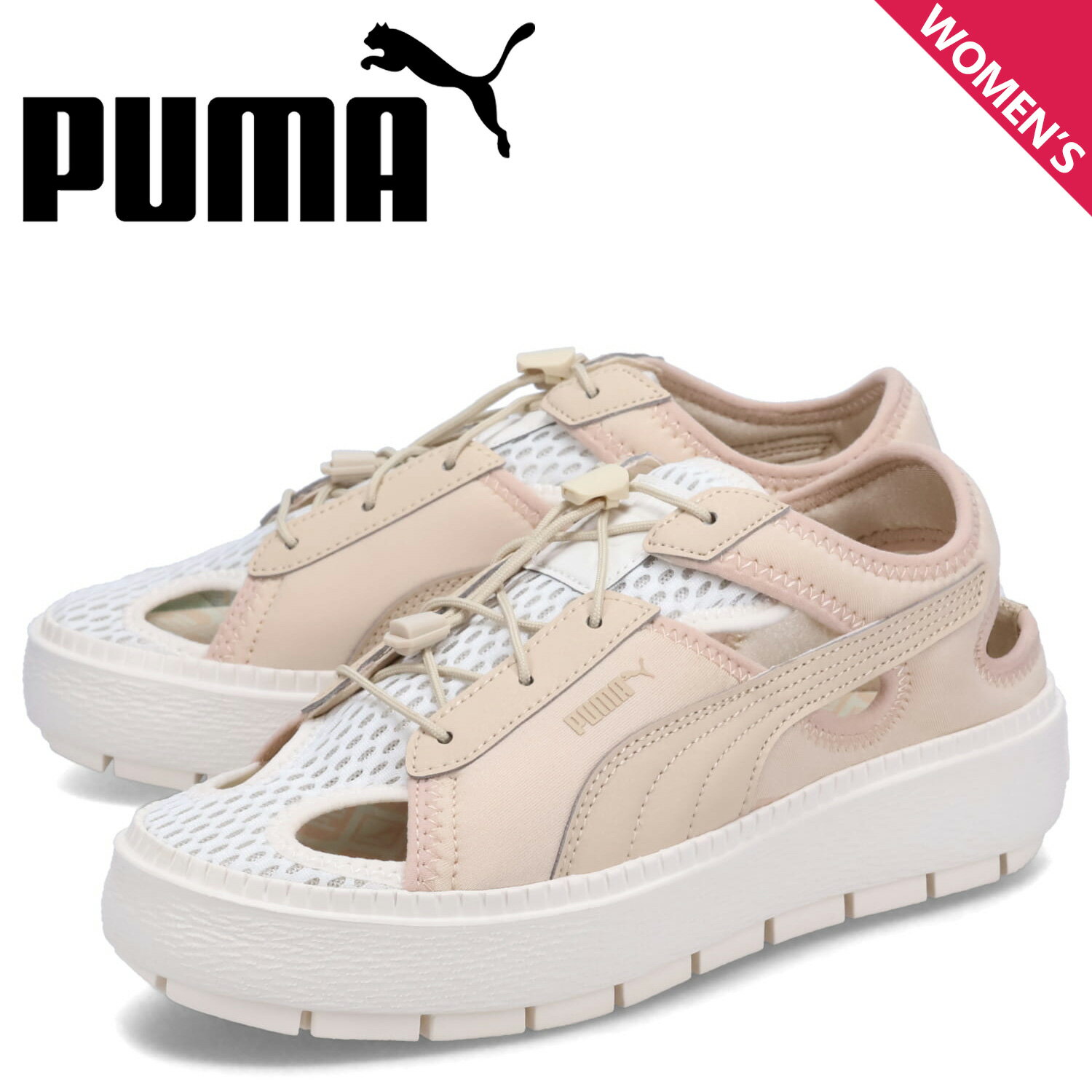 【クーポンで最大1000円OFF！5/16 10:59まで】 PUMA プーマ スニーカー バスケット プラットフォーム トレース ライト ミュール レディース 厚底 BASKET PLATFORM TRACE LIGHT MULE ベージュ 382872