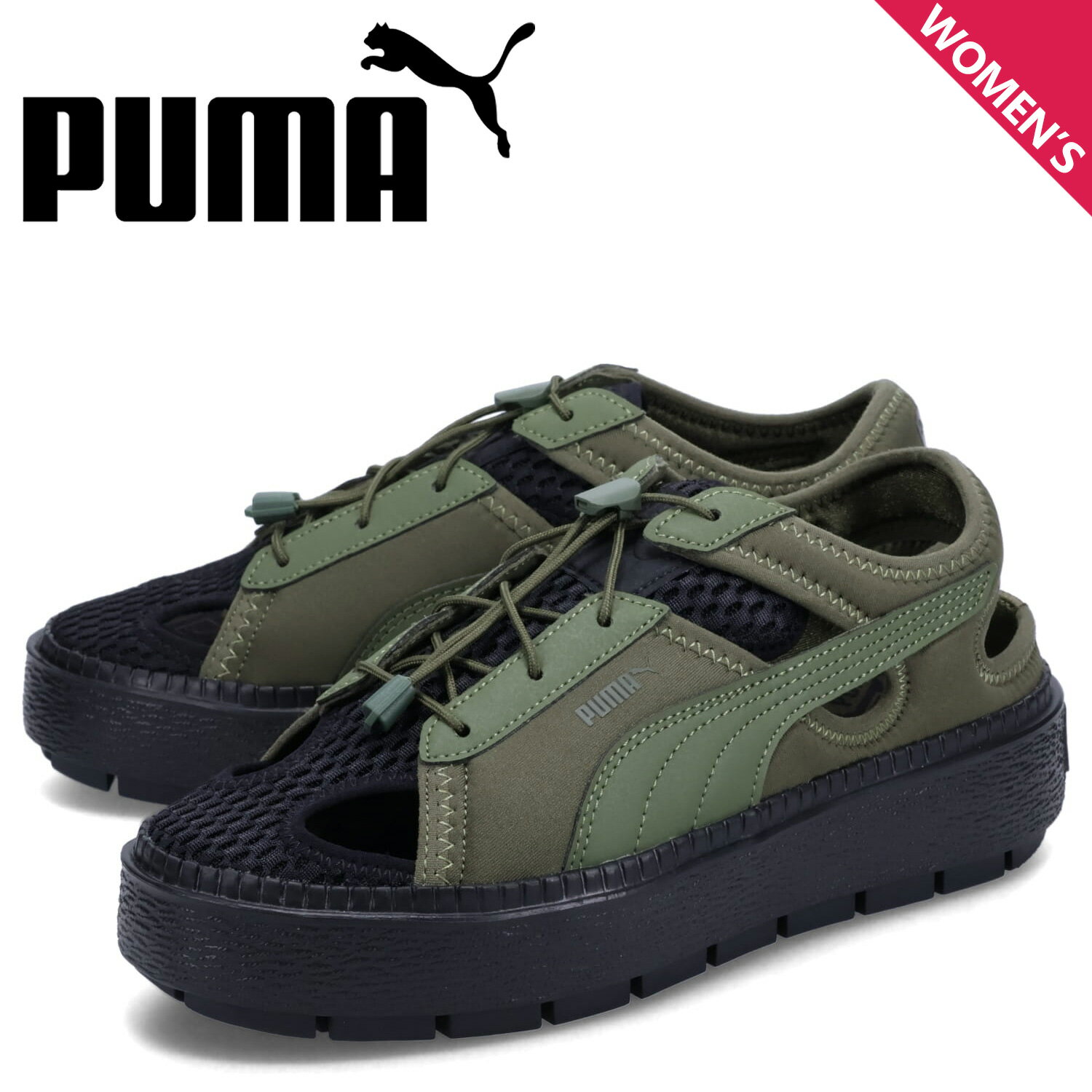 PUMA プーマ スニーカー バスケット プラットフォーム トレース ライト ミュール レディース 厚底 BASKET PLATFORM TRACE LIGHT MULE カーキ グリーン 382872