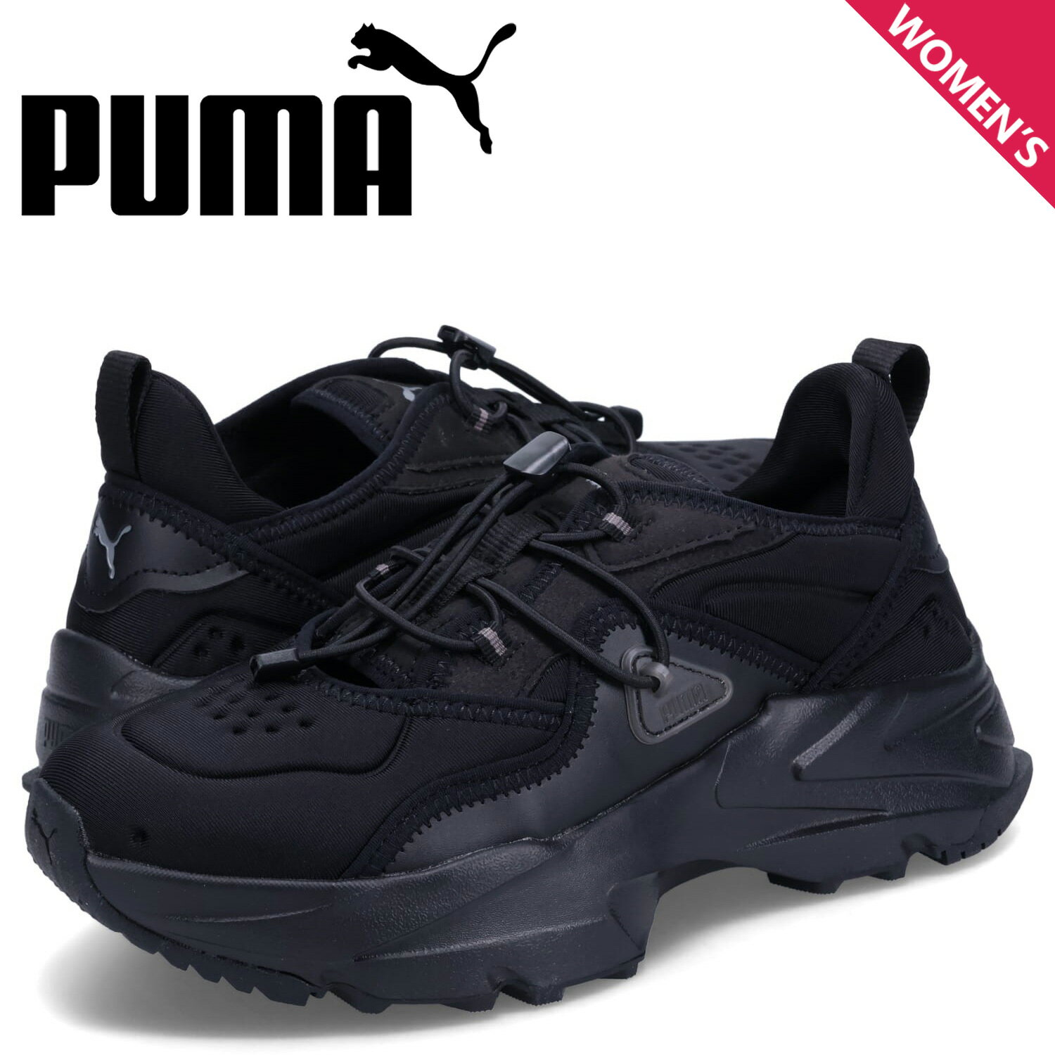 PUMA】プラットフォーム トレース ライト ミュール スニーカー