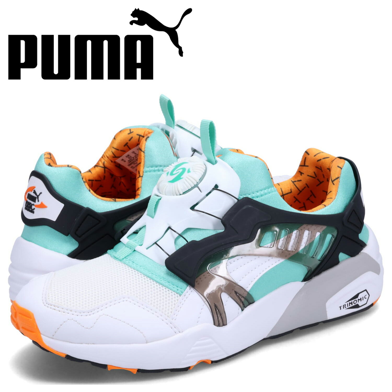 楽天スニークオンラインショップ【クーポンで最大1000円OFF！5/16 10:59まで】 PUMA プーマ スニーカー ディスク ブレイズ OG メンズ DISC BLAZE OG ホワイト 白 390931-01