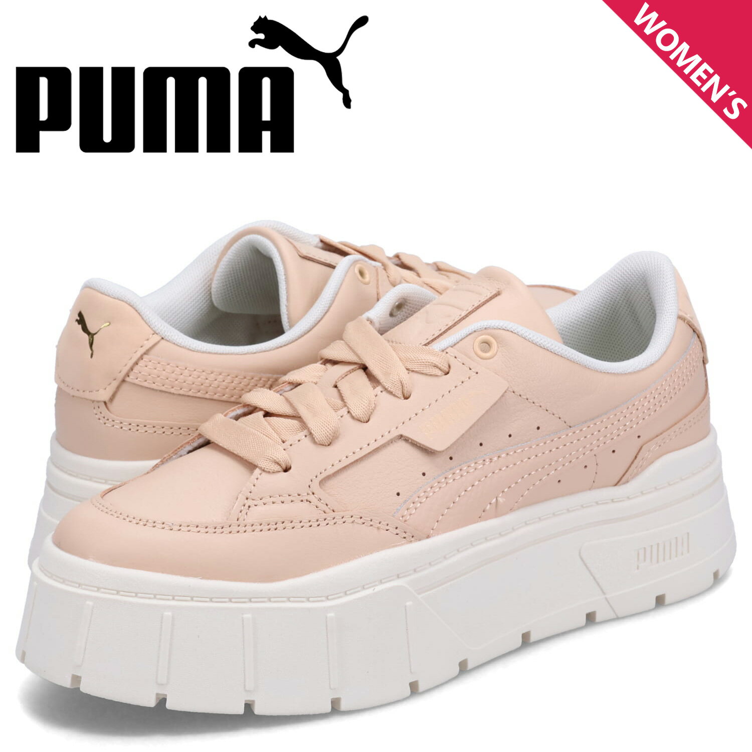 【クーポンで最大1000円OFF！5/16 10:59まで】 PUMA プーマ スニーカー メイズ スタック ソフト ウィメンズ レディース 厚底 MAYZE STACK SOFT WMNS ピンク 391083-02