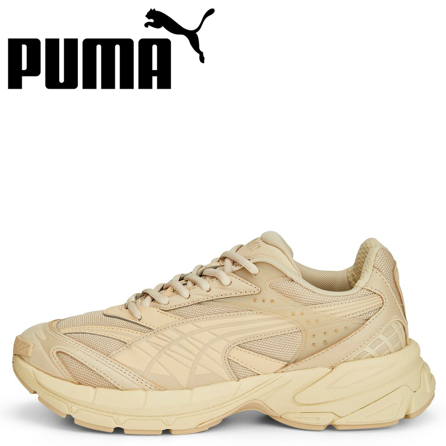 PUMA プーマ スニーカー ベロファシス メンズ VELOPHASIS PRM ベージュ 391964