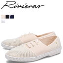 リビエラ Rivieras スリッポン エスパドリーユ メンズ LACETS 20 ° ブラック ホワイト ネイビー ベージュ 黒 白 4021 4022 40...