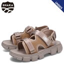 【 最大1000円OFFクーポン配布中 】 SHAKA シャカ サンダル チルアウト SF メンズ レディース CHILL OUT ベージュ SK-185