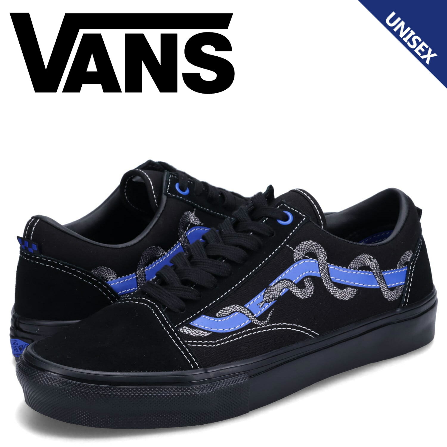 VANS ヴァンズ スケート オールドスクール スニーカー メンズ レディース バンズ SKATE OLD SKOOL ブラック 黒 VN0A5FCBY40