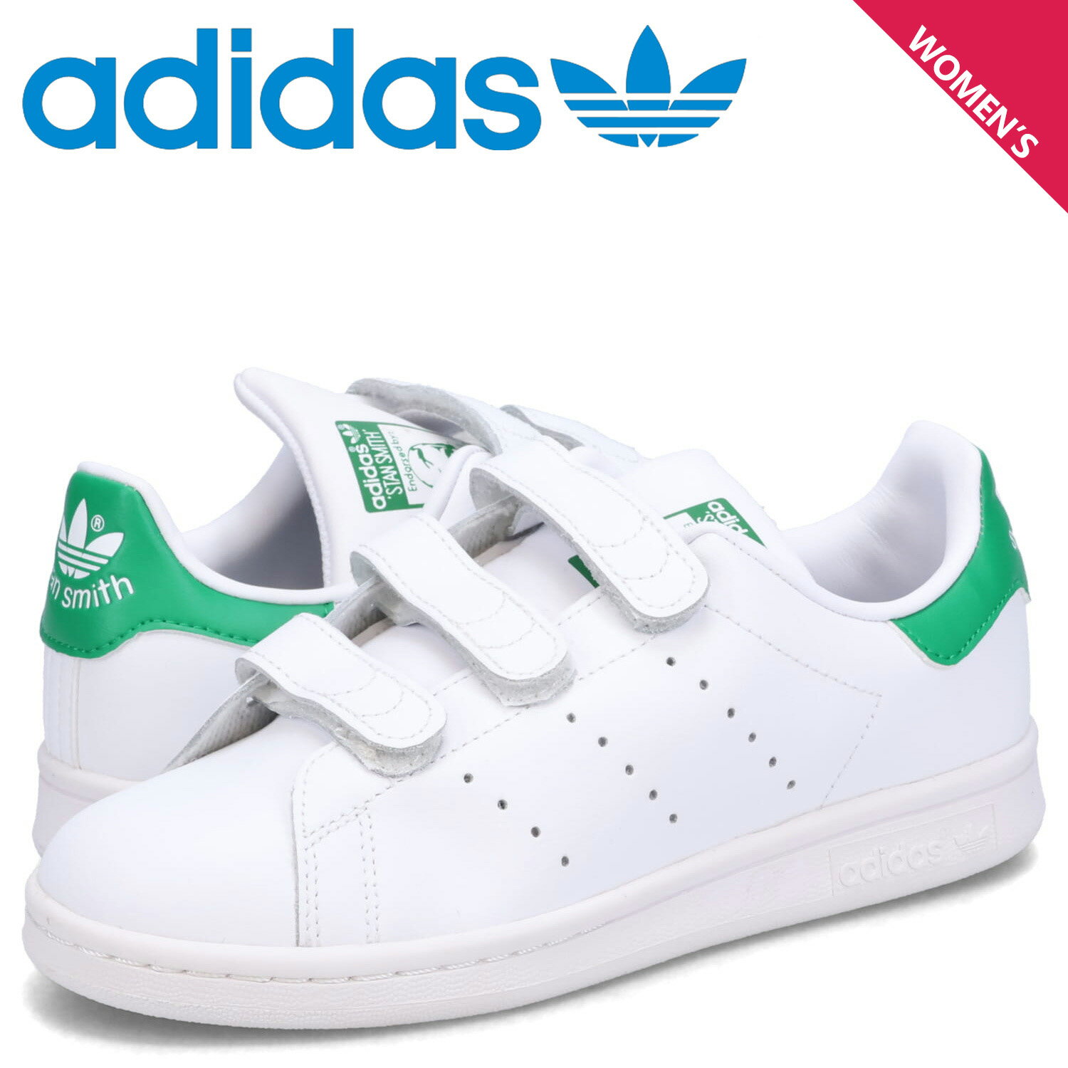 アディダス adidas スタンスミス スニーカー レディース STAN SMITH CF J ホワイト 白 S82702