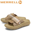 メレル MERRELL リカバリーサンダル スライドサンダル ハット ウルトラ スライド メンズ HUT ULTRA SLIDE ブラウン J005309