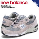 【クーポンで最大1000円OFF！5/7 10:59まで】 ニューバランス new balance 991 スニーカー メンズ レディース Bワイズ MADE IN UK グレー W991GL