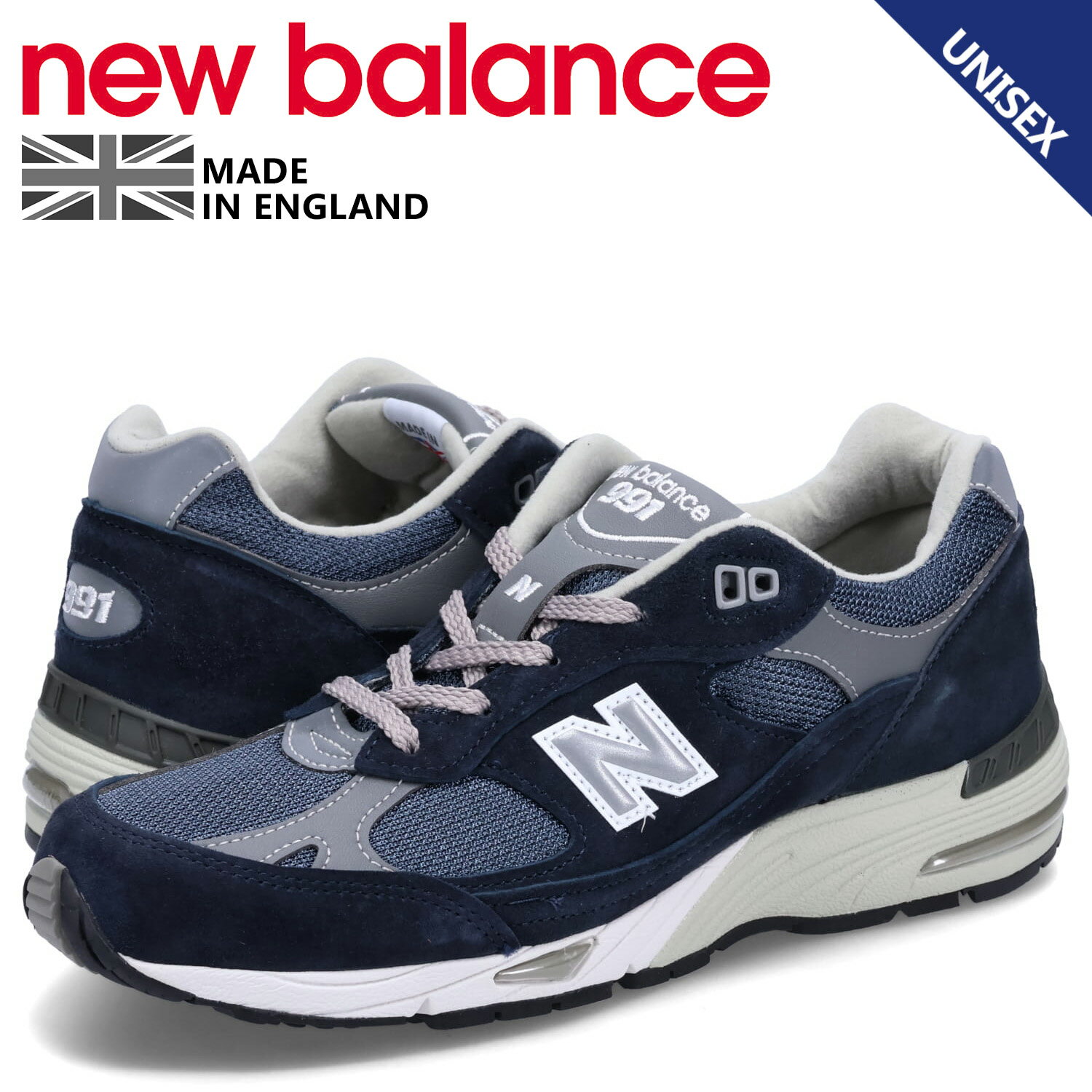 ニューバランス new balance 991 スニーカー メンズ レディース Bワイズ MADE IN UK ネイビー W991NV