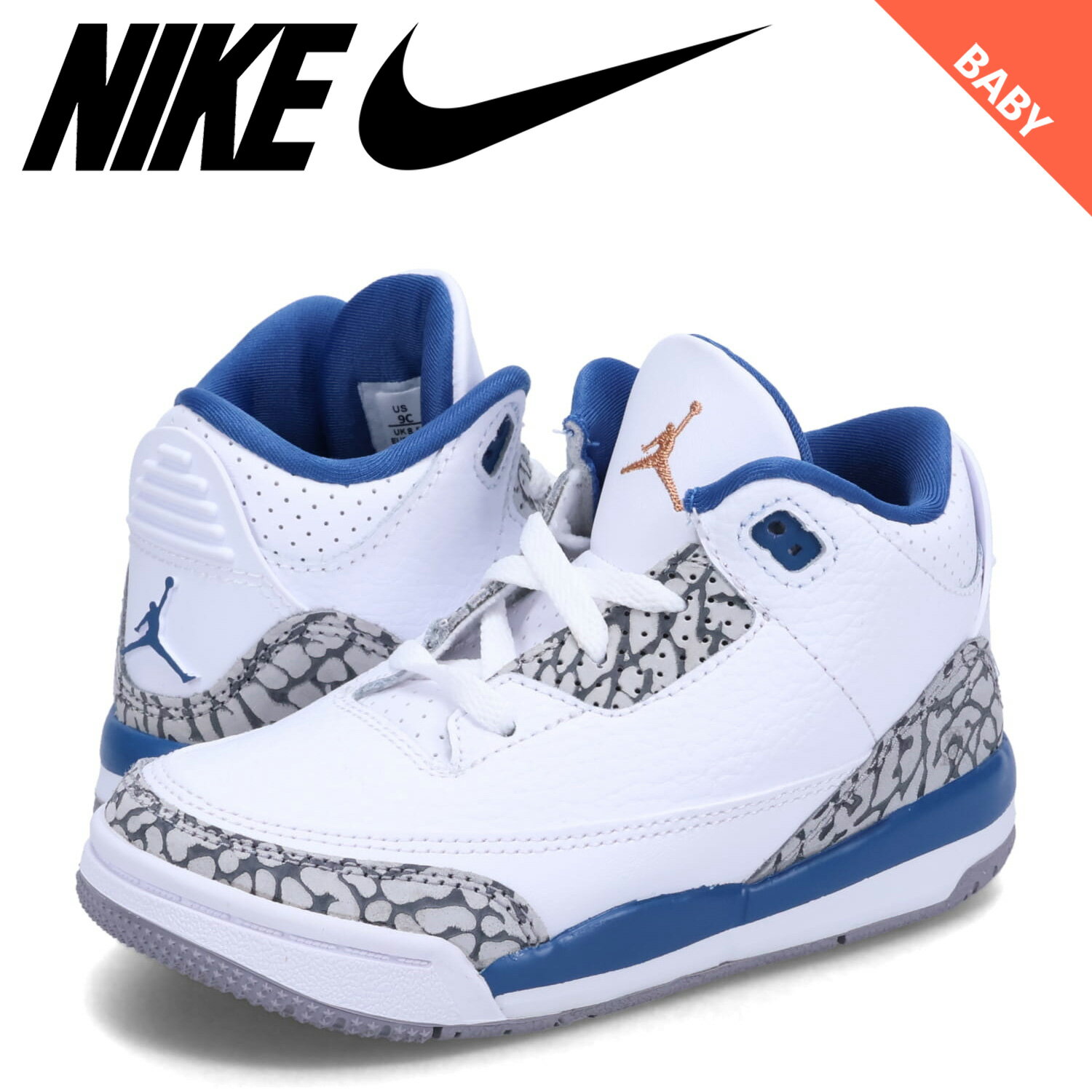 NIKE JORDAN 3 RETRO TD ナイキ ジョーダン3 レトロ スニーカー ベビー キッズ ホワイト 白 DM0968-148