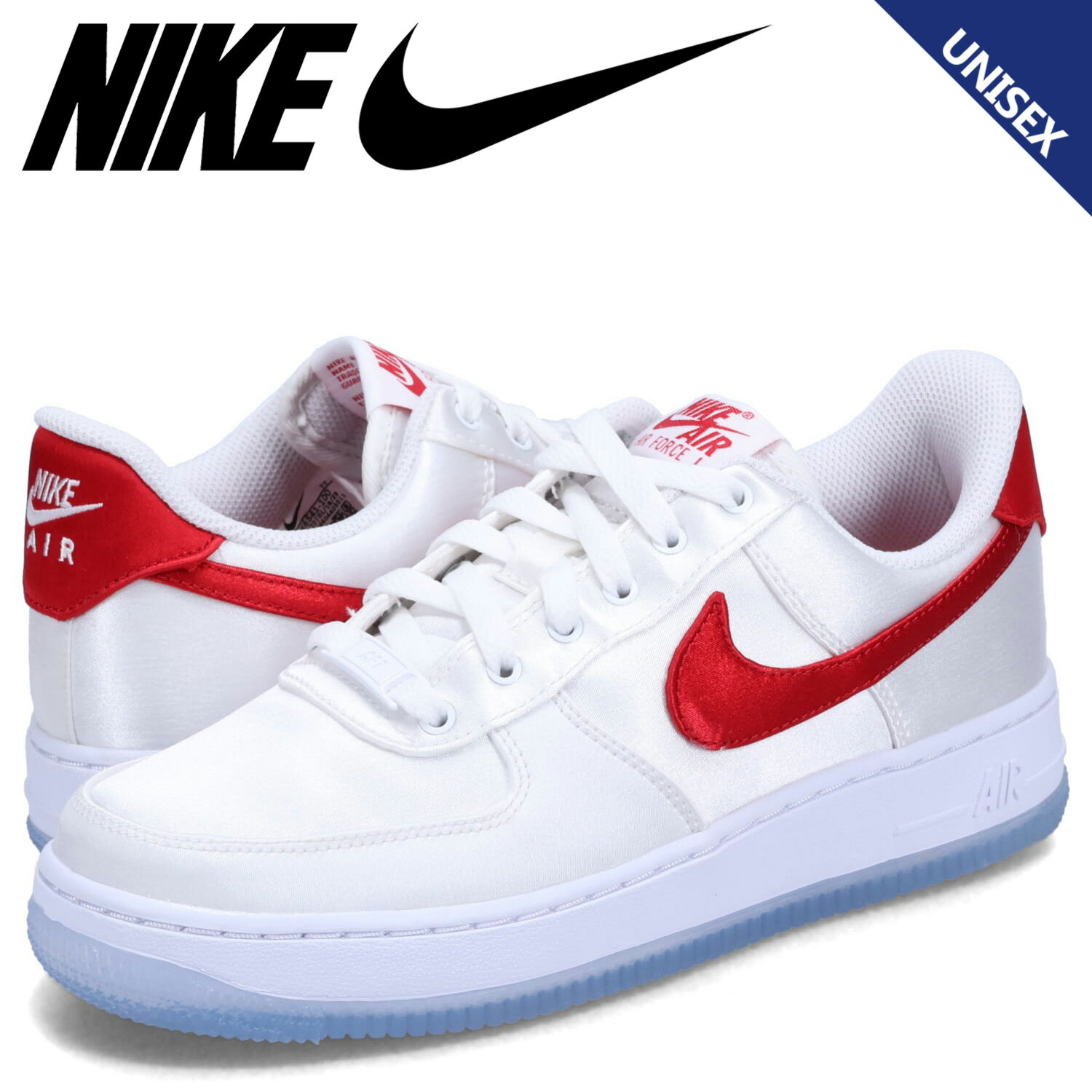 nike dx6541 100 r