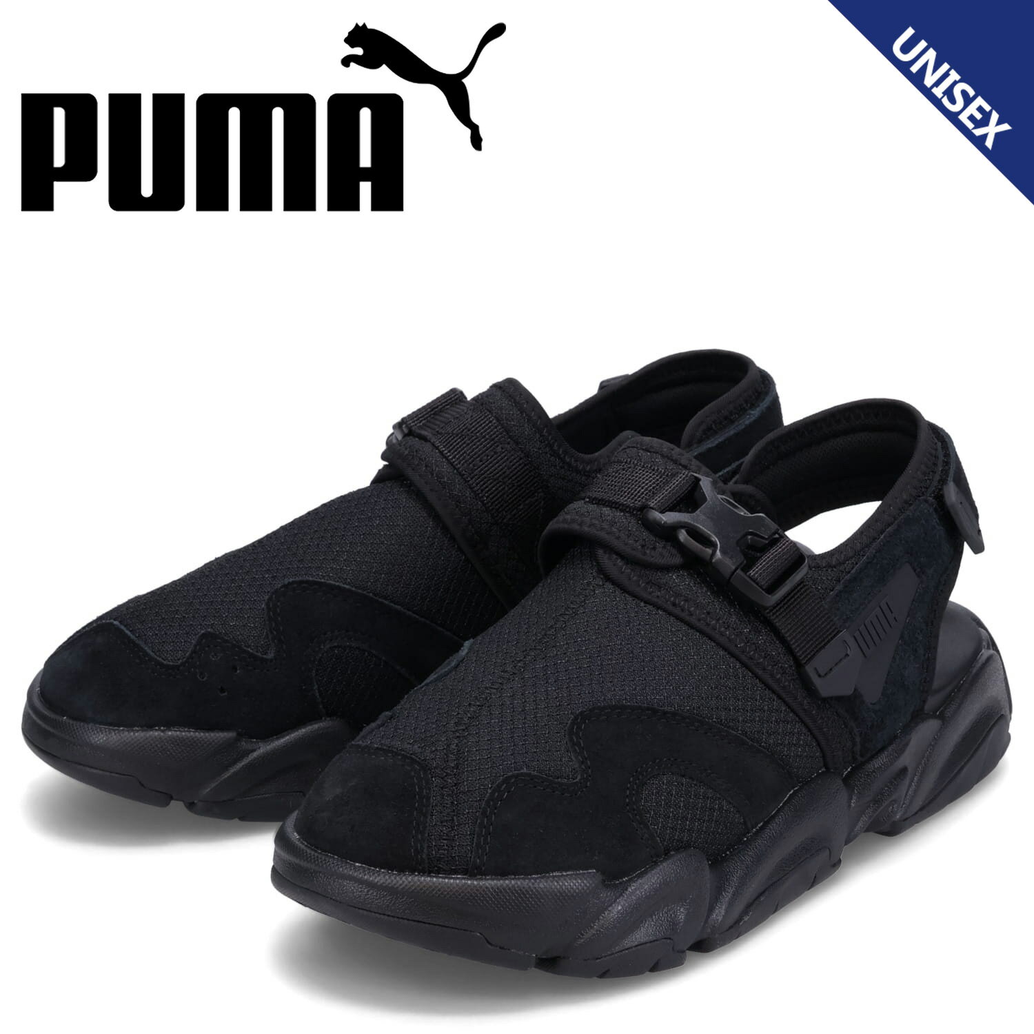 PUMA プーマ サンダル スポーツサンダル トーナル メンズ レディース TONAL ブラック 黒 390751-01