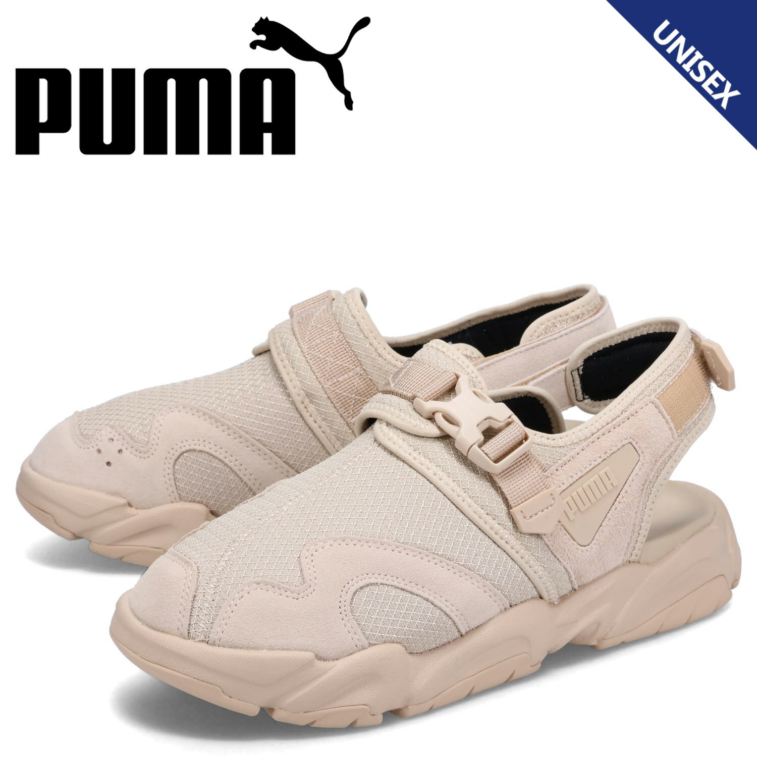 【最大1000円OFFクーポン発行中 4/21 11:59まで！】 PUMA プーマ サンダル スポーツサンダル トーナル メンズ レディース TONAL ベージュ 390751-02のサムネイル