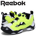 【クーポンで最大1000円OFF！5/1 10:59まで】 リーボック Reebok インスタ ポンプフューリー 95 スニーカー メンズ INSTAPUMP FURY 95 イエロー GZ9431