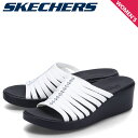 【クーポンで最大1000円OFF！5/1 10:59まで】 スケッチャーズ SKECHERS サンダル アーチフィット ランブル ホットショット レディース 厚底 ウェッジソール ARCH FIT RUMBLE HOTSHOTS ホワイト 白 119529