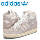 【クーポンで最大1000円OFF！5/7 10:59まで】 アディダス オリジナルス adidas Originals スニーカー フォーラム 84 ハイ メンズ FORUM 84 HIGH ベージュ IE7225