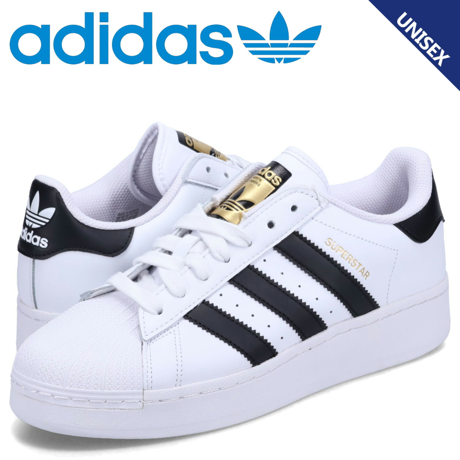 楽天市場】Adidas Originals Superstar GS（靴）の通販