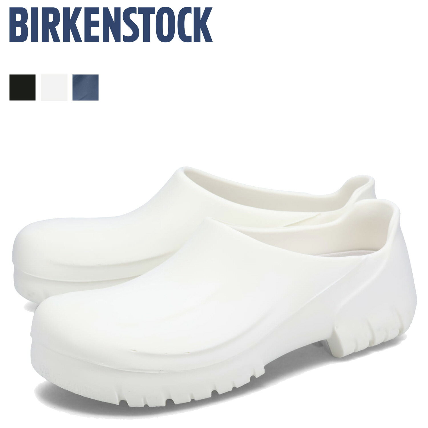 【クーポンで最大1000円OFF！5/16 10:59まで】 ビルケンシュトック BIRKENSTOCK サンダル クロッグサンダル メンズ ミディアム幅 PU CLOG ブラック ホワイト 黒 白 A-640