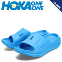 ホカオネオネ サンダル メンズ 【クーポンで最大1000円OFF！3/29 10:59まで】 ホカオネオネ HOKA ONE ONE サンダル リカバリーサンダル オラ リカバリースライド 3 メンズ レディース ORA RECOVERY SLIDE 3 ブルー 1135061