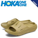 ホカオネオネ サンダル メンズ 【クーポンで最大1000円OFF！5/1 10:59まで】 ホカオネオネ HOKA ONE ONE サンダル リカバリーサンダル オラ リカバリー スライド 3 メンズ レディース 厚底 ORA RECOVERY SLIDE 3 グリーン 1135061-GMGM