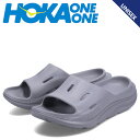 ホカオネオネ サンダル メンズ 【クーポンで最大1000円OFF！5/1 10:59まで】 ホカオネオネ HOKA ONE ONE サンダル リカバリーサンダル オラ リカバリースライド 3 メンズ レディース ORA RECOVERY SLIDE 3 グレー 1135061