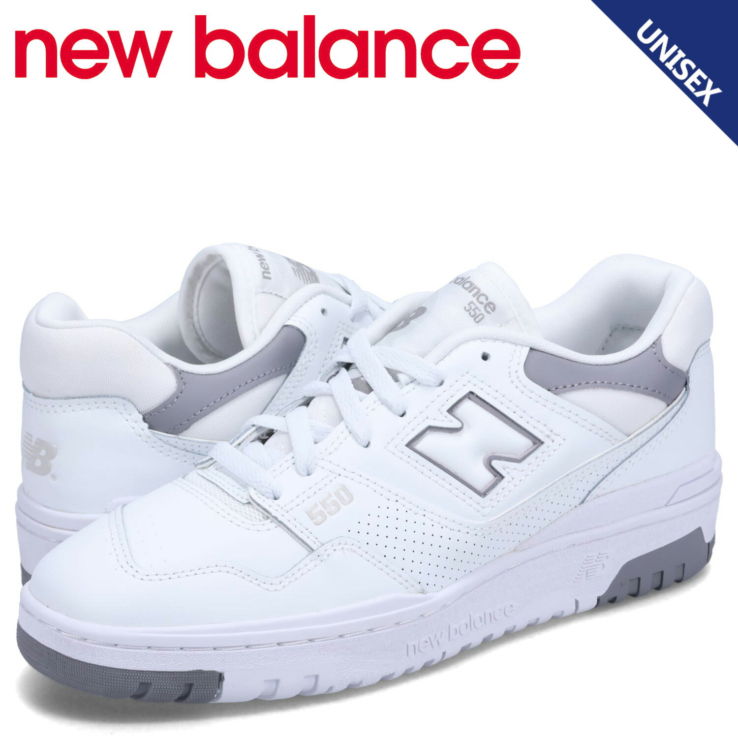 【 最大1000円OFFクーポン配布中 】 ニューバランス new balance 550 スニーカー メンズ レディース Dワイズ ホワイト 白 BB550SWA