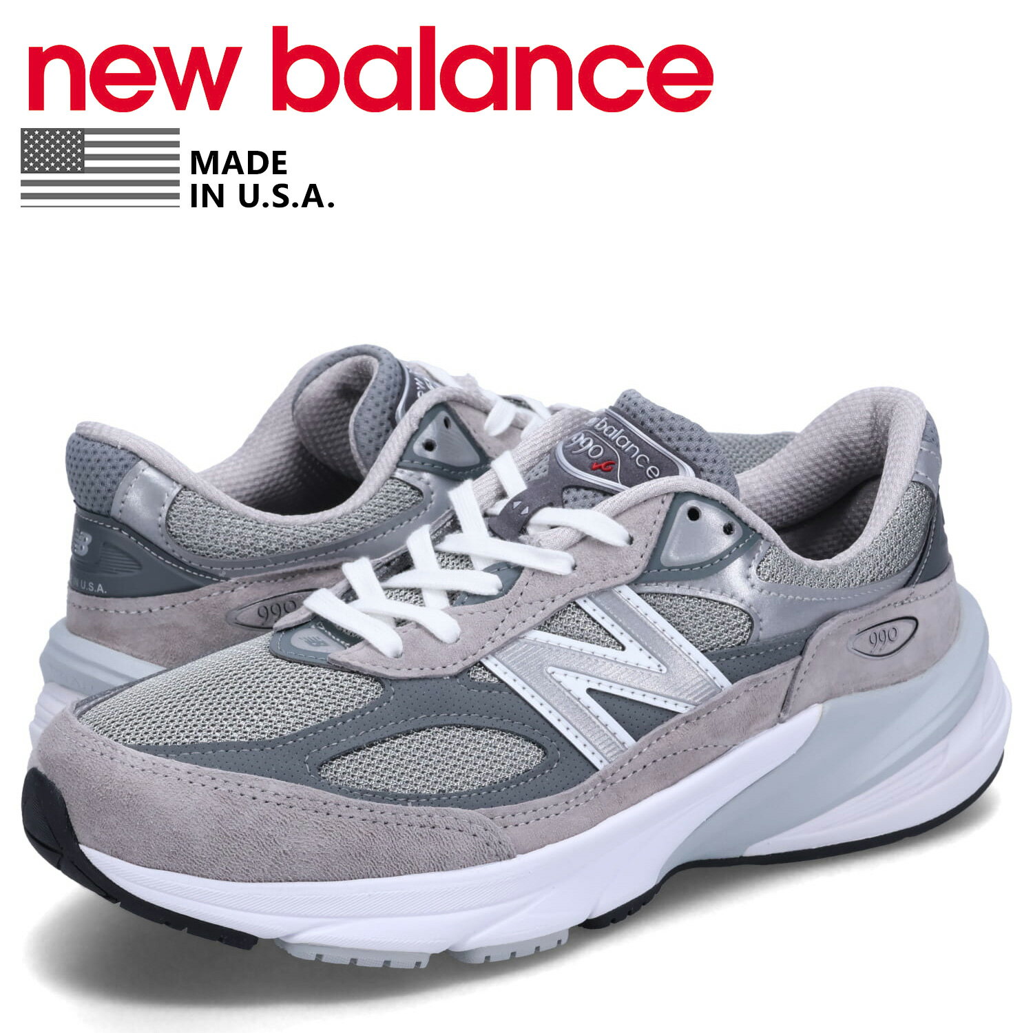 【 最大1000円OFFクーポン配布中 】 ニューバランス new balance 990 スニーカー メンズ 2Eワイズ MADE IN USA グレー M990GL6のサムネイル