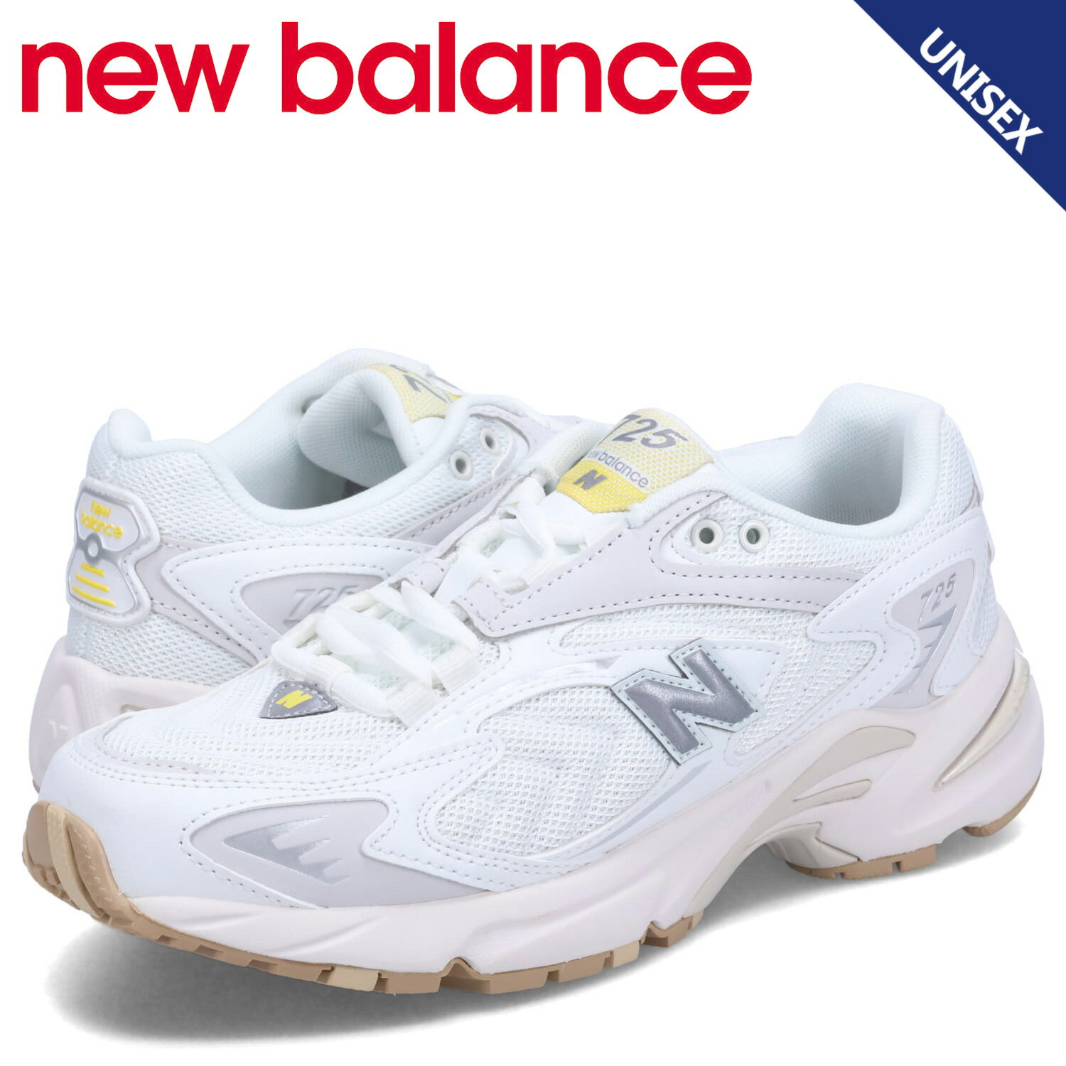 【 最大1000円OFFクーポン 】 ニューバランス new balance 725 スニーカー メンズ レディース Dワイズ オフ ホワイト ML725AFのサムネイル