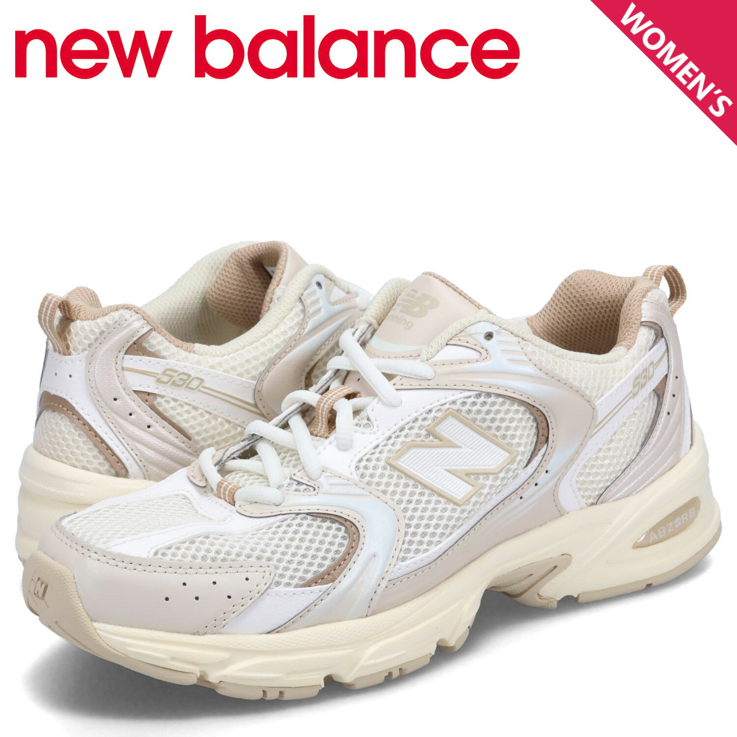 【 最大1000円OFFクーポン配布中 】 ニューバランス new balance 530 スニーカー レディース Dワイズ ベージュ MR530AAのサムネイル