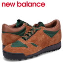 ニューバランス new balance ハイキングシューズ トレッキングシューズ スニーカー メンズ Dワイズ ブラウン UALGSBG