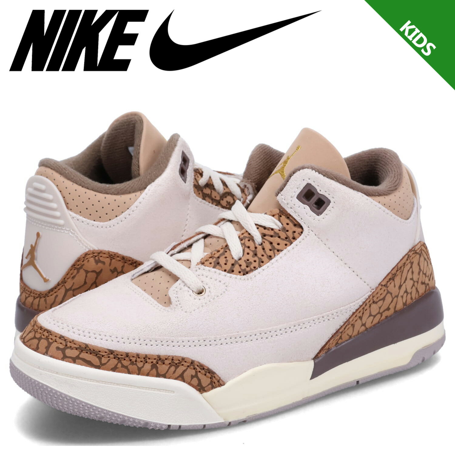 NIKE AIR JORDAN 3 RETRO PS ナイキ エアジョーダン3 レトロ スニーカー キッズ ブラウン DM0966-102