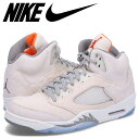 NIKE AIR JORDAN 5 RETRO SE ナイキ エアジョーダン5 レトロ スニーカー メンズ ライト ブラウン FD9222-180