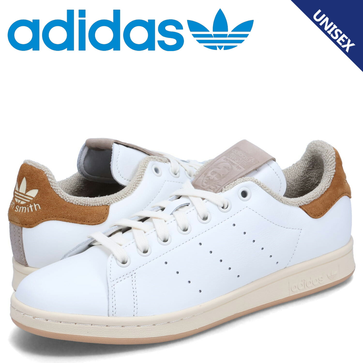  アディダス オリジナルス adidas Originals スタンスミス スニーカー メンズ レディース STAN SMITH ホワイト 白 ID2031