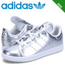 【クーポンで最大1000円OFF！5/16 10:59まで】 アディダス オリジナルス adidas Originals スタンスミス スニーカー キッズ ディズニー コラボ Disney Mickey STAN SMITH シルバー ID7185