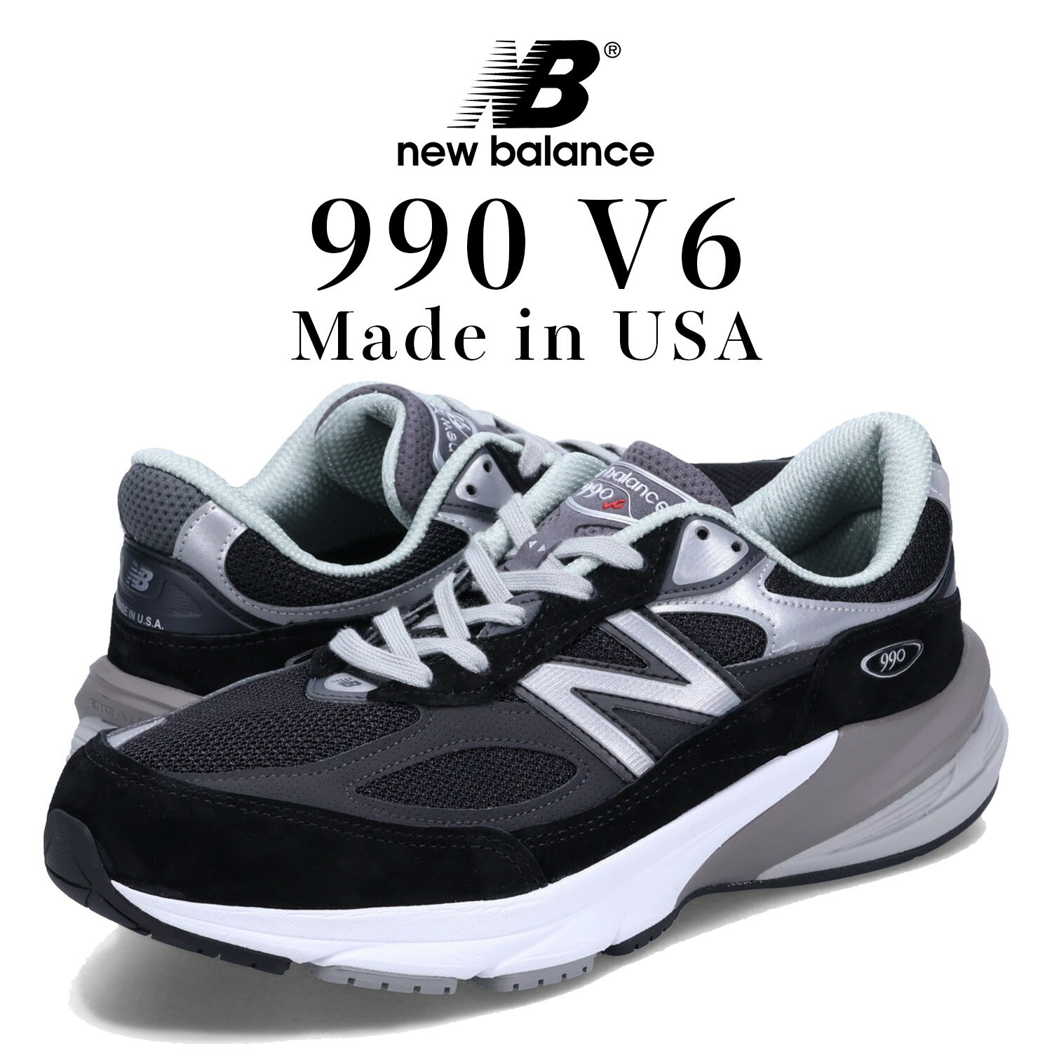 楽天市場】ニューバランス 990(メンズ靴|靴)の通販 楽天市場】ニューバランス 990(メンズ靴|靴)の通販
