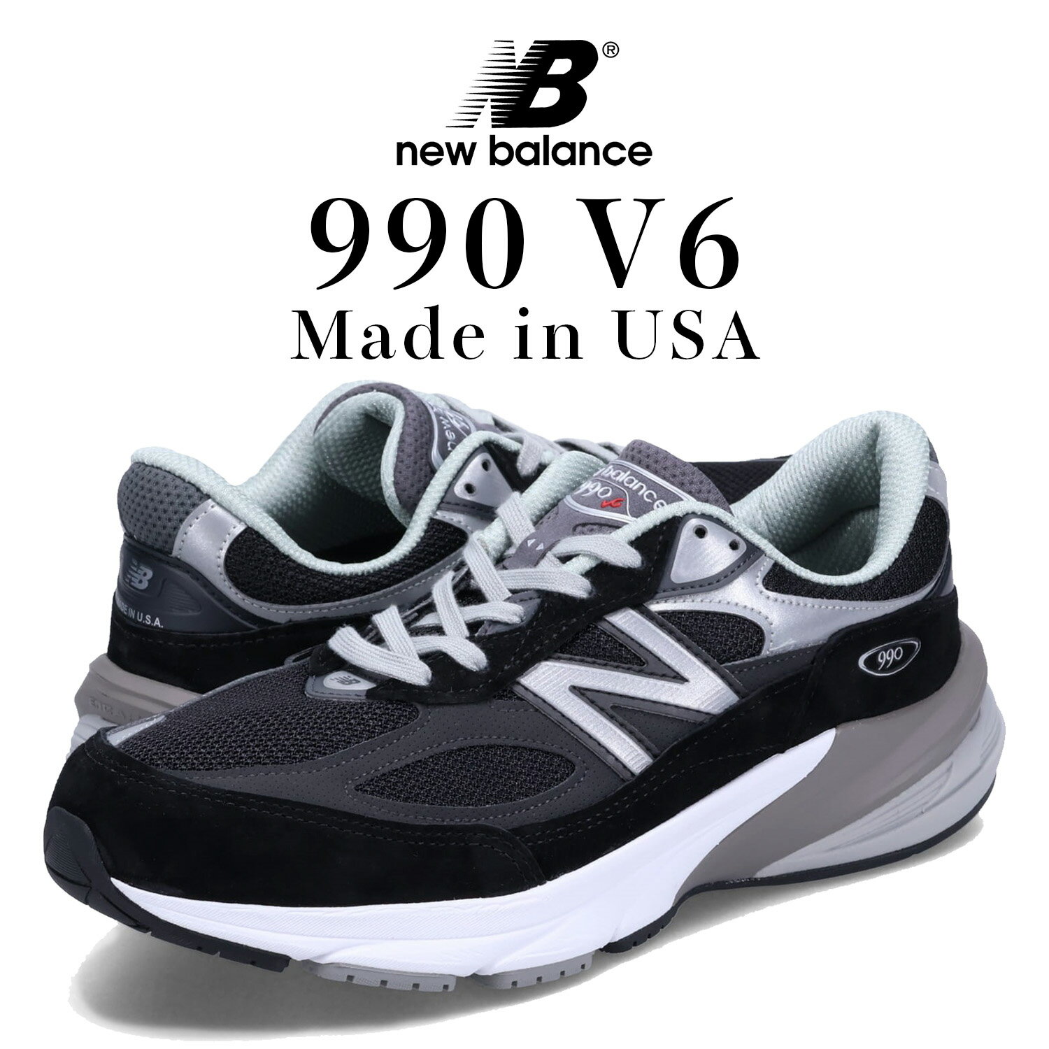 ニューバランス ニューバランス new balance 990 スニーカー メンズ Dワイズ MADE IN USA ブラック 黒 M990BK6