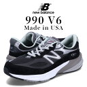  ニューバランス new balance 990 スニーカー メンズ Dワイズ MADE IN USA ブラック 黒 M990BK6