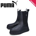  PUMA プーマ サイドゴアブーツ ウィメンズ メイズ スタック チェルシー レディース 厚底 WOMENS MAYZE STACK CHELSEA ブラック 黒 386272-06