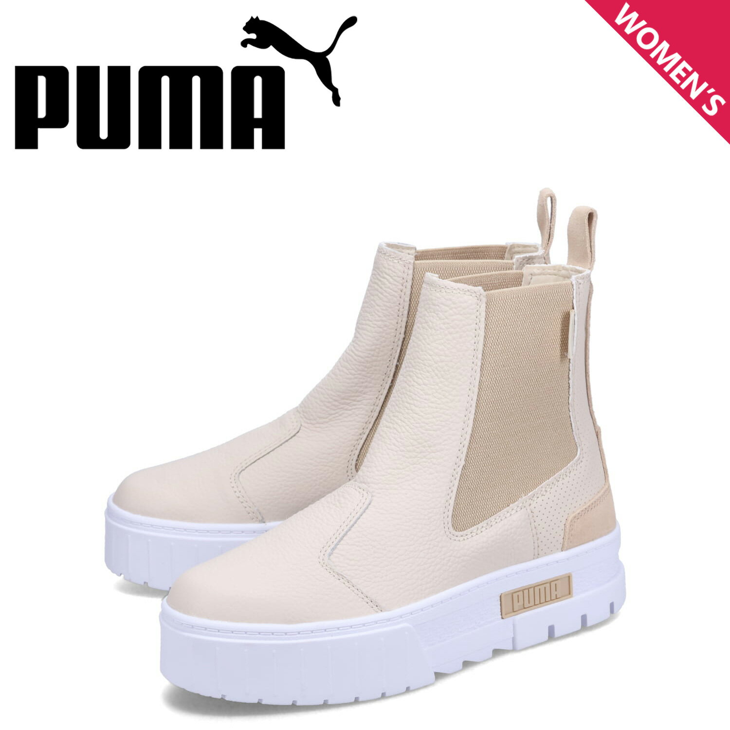 PUMA プーマ ブーツ サイドゴア チェルシー ウィメンズ メイズ リュクス レディース 厚底 WNS MAYZE LUXE ホワイト 白 393092-02