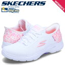 【クーポンで最大1000円OFF！5/7 10:59まで】 スケッチャーズ SKECHERS スリップインズ ゴー ウォーク 6 ビビッド アイデア スニーカー レディース HANDS FREE SLIP-INS GO WALK6 VIVID IDEA ホワイト 白 124627