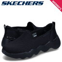 スケッチャーズ SKECHERS スリッポン スニーカー ゴーウォーク メッセージ フィット レディース GO WALK MASSAGE FIT ブラック 黒 124908