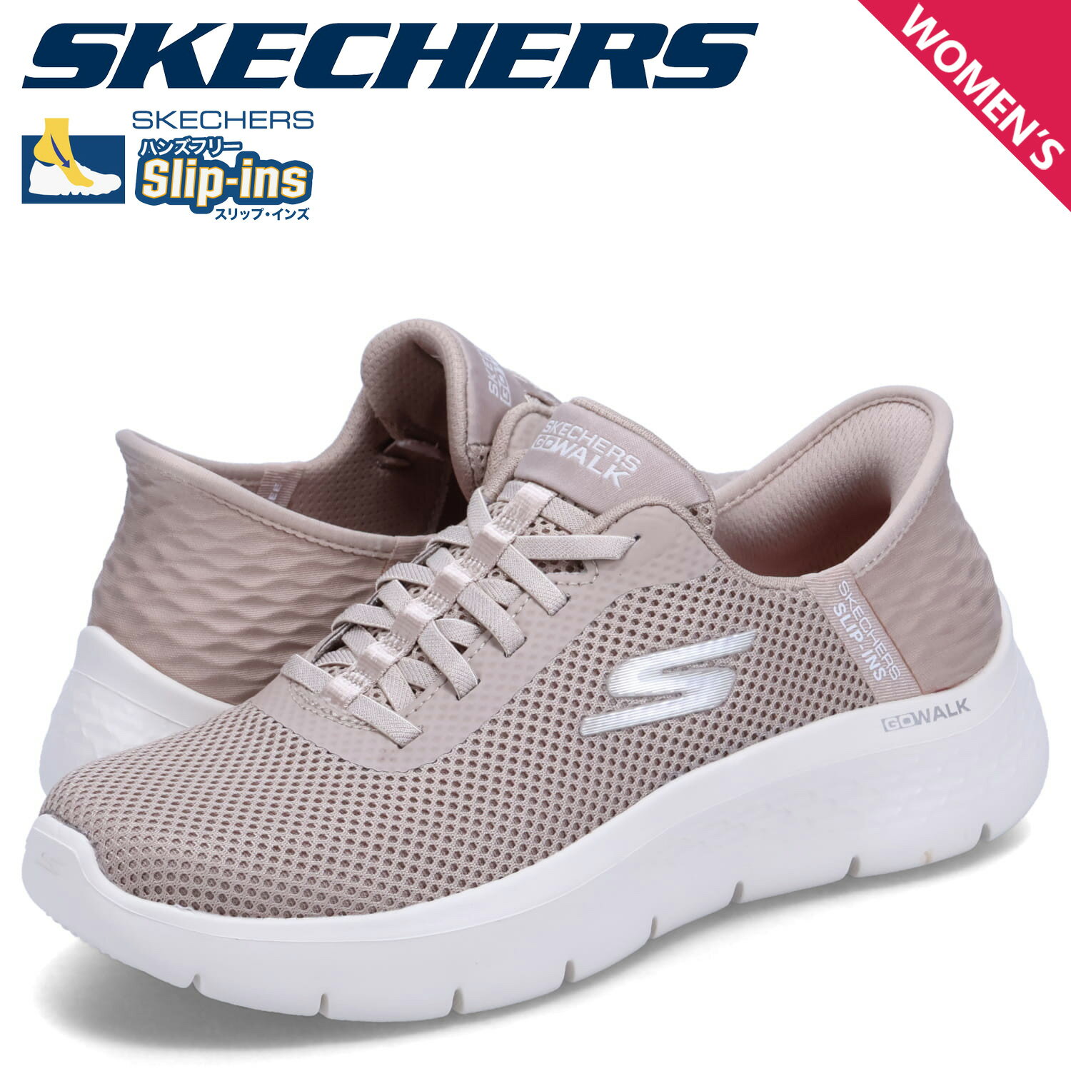 スケッチャーズ SKECHERS スリップインズ スニーカー ゴーウォーク フレックス グランドエントランス レディース GO WALK FLEX-GRAND ENTRANCE ベージュ 124975