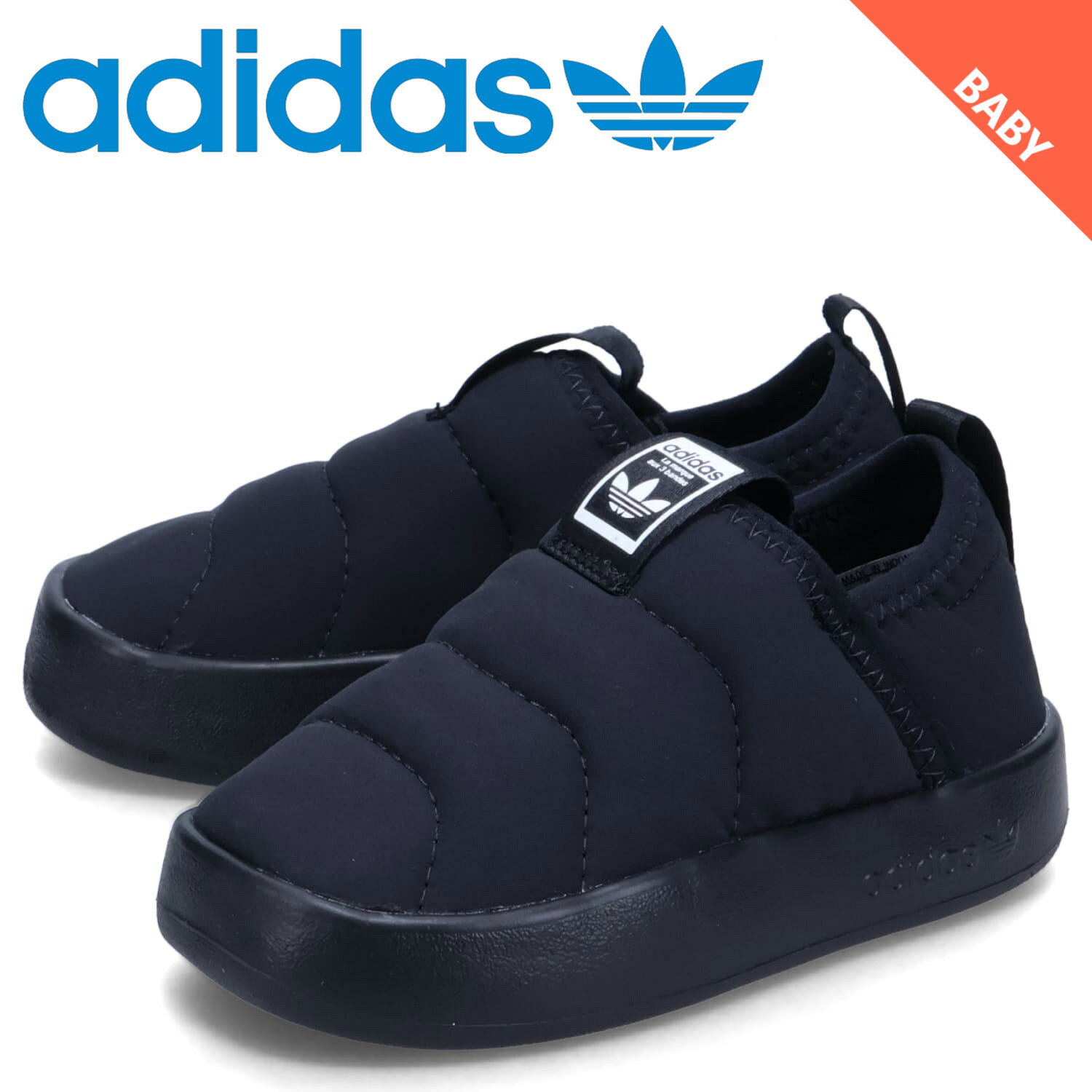 アディダス オリジナルス adidas Originals スニーカー スリッポン パフィレッタ 360 ベビー キッズ PUFFYLETTE 360 KIDS ブラック 黒 ID9495