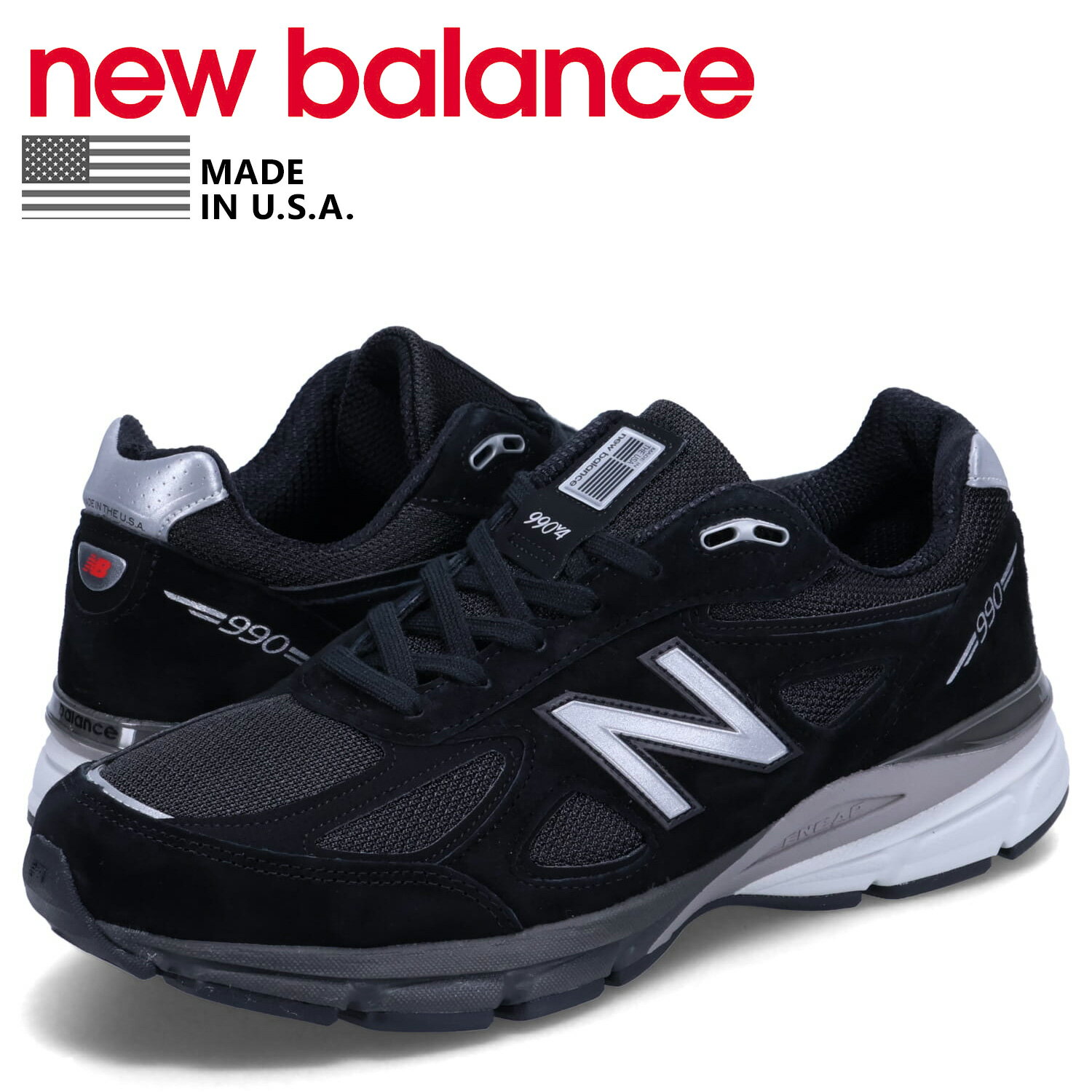 ニューバランス new balance 990 スニーカー メンズ Dワイズ MADE IN USA ブラック 黒 U990BL4