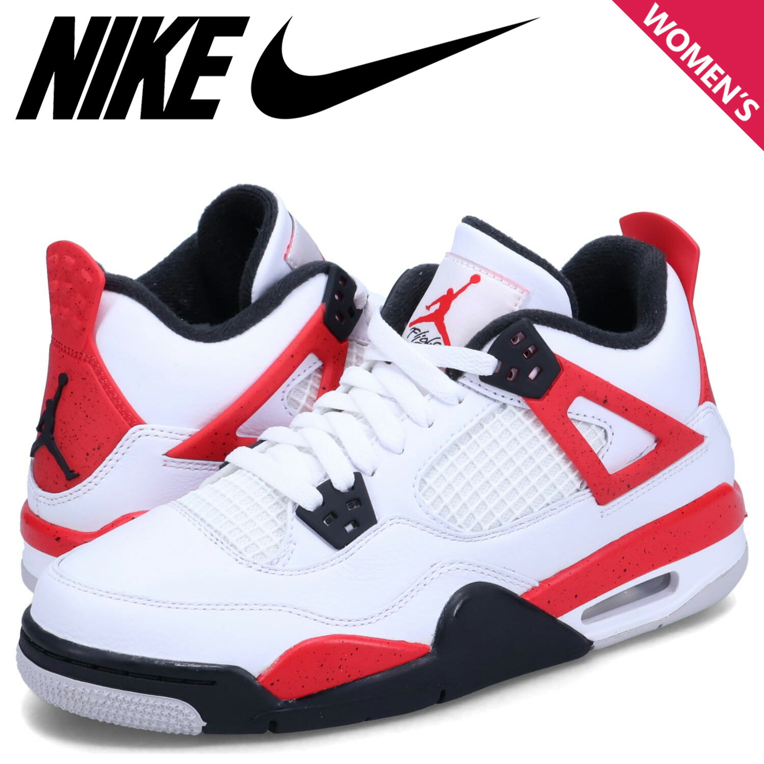 【クーポンで最大1000円OFF！5/16 10:59まで】 NIKE AIR JORDAN 4 RETRO GS ナイキ エアジョーダン4 レトロ GS スニーカー レディース ホワイト 白 408452-161