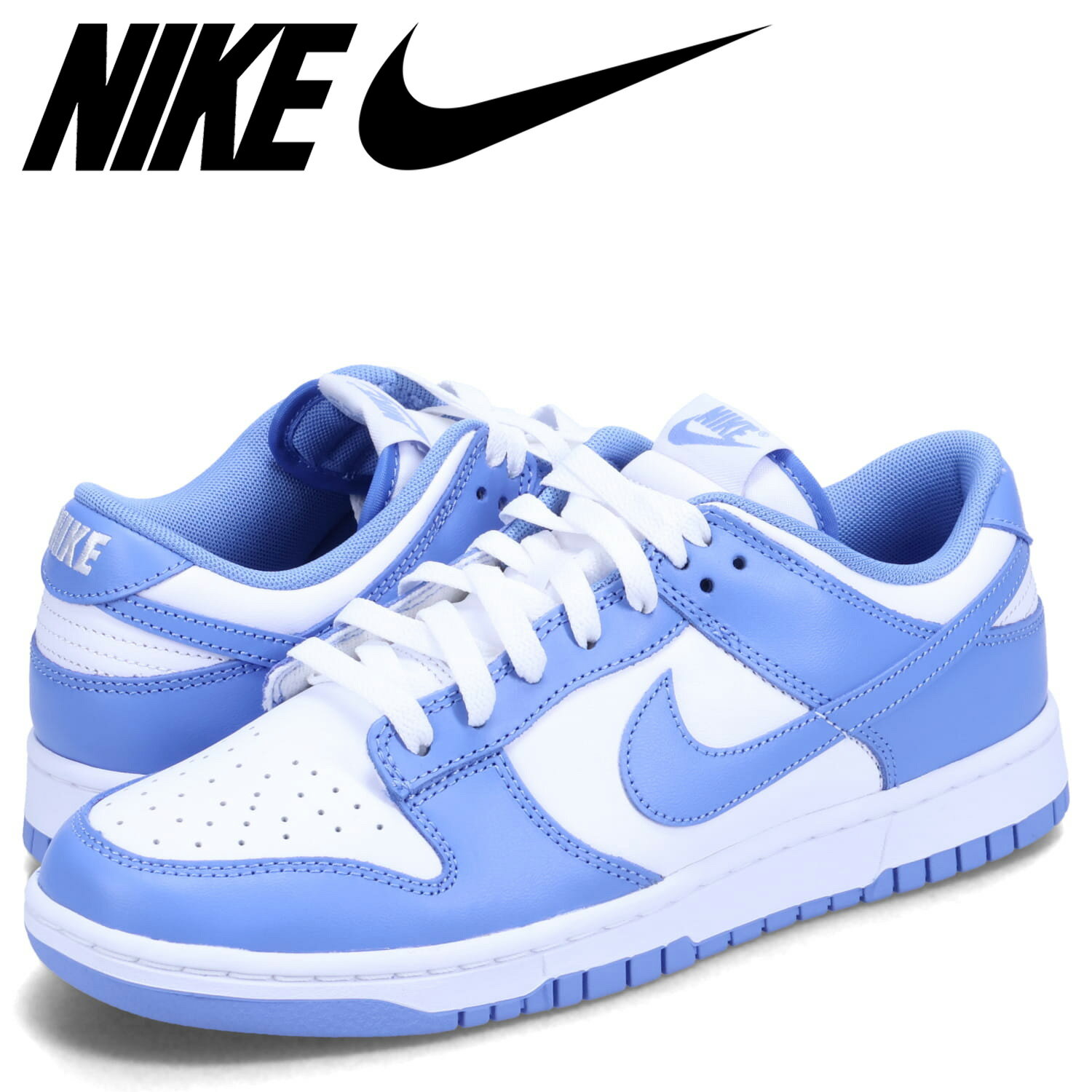 NIKE DUNK LOW RETRO ナイキ ダンク ロー レトロ スニーカー メンズ ブルー DV0833-400