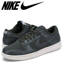 【クーポンで最大1000円OFF！5/1 10:59まで】 NIKE DUNK LOW RETRO PREMIUM ナイキ ダンクロー レトロ プレミアム スニーカー メンズ ブラック 黒 DZ2538-300